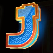 Il simbolo J in Hot Dragon Hold & Spin